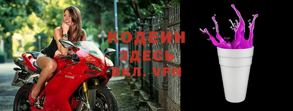 СК Лагань