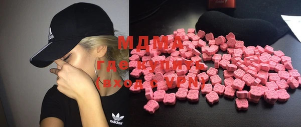каннабис Алзамай