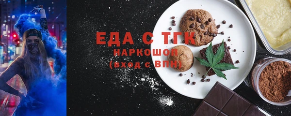 прущие крисы Алексеевка