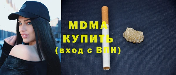 прущие крисы Алексеевка