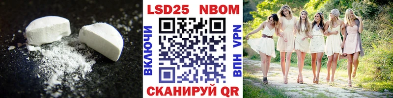 дарнет шоп  Новосиль  Лсд 25 экстази кислота 